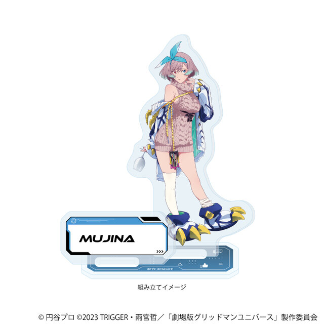 宝多六花たちが“バーチャルライバー風”に！「グリッドマンユニバース」POP UP SHOPが12月24日より開催ー特典ポストカードは配信画面デザイン