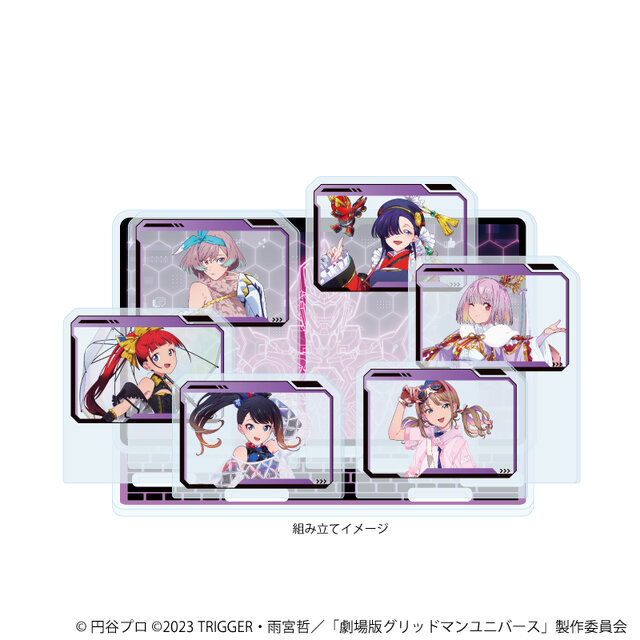 宝多六花たちが“バーチャルライバー風”に!「グリッドマンユニバース」POP UP SHOPが12月24日より開催ー特典ポストカードは配信画面デザイン