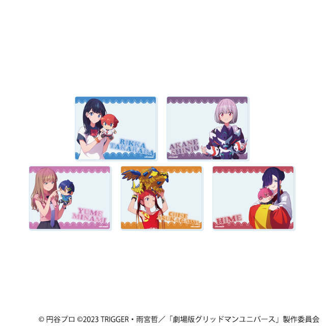 ぬいぐるみを持った宝多六花たちが可愛い!「グリッドマンユニバース」描き下ろしイラストグッズが揃うPOP-UP STORE開催決定