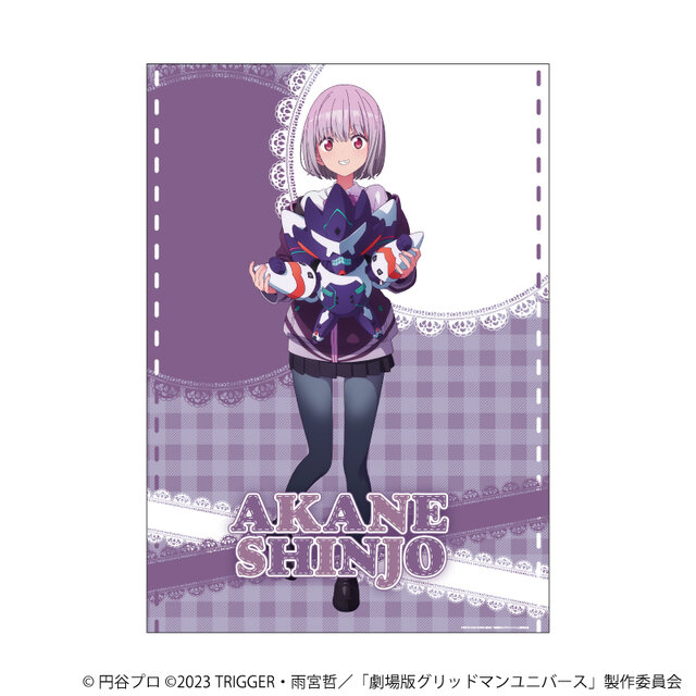 ぬいぐるみを持った宝多六花たちが可愛い!「グリッドマンユニバース」描き下ろしイラストグッズが揃うPOP-UP STORE開催決定