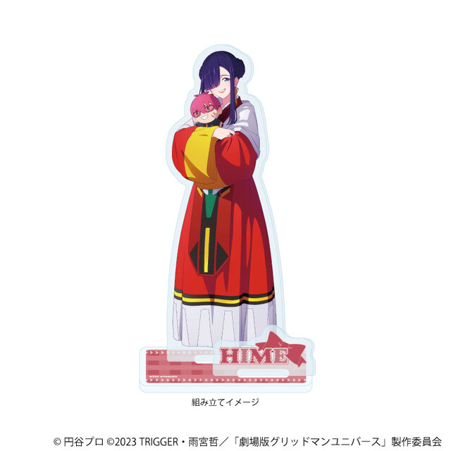 ぬいぐるみを持った宝多六花たちが可愛い！「グリッドマンユニバース」描き下ろしイラストグッズが揃うPOP-UP STORE開催決定