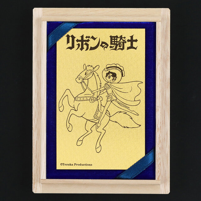 馬を導く「ブラック・ジャック」！手塚プロダクション監修の描き下ろしイラストを使用した純金カレンダー3種がどれもかっこいい