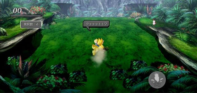 『アナザーエデン』×『FF9』コラボイベントが濃密!サウンドやSEはもちろん、装備画面まで“原作”っぽくデザインする徹底ぶり【先行プレイレポ】