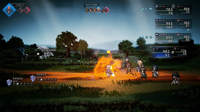 『オクトラ0』の冒険が楽になる！「逃げる」と「ねだる」で戦力増強、ブーストは「盗む」も強化など、序盤の“お役立ち小ネタ集”