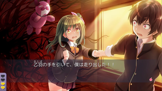 TVアニメも好評の『グノーシア』が30%OFFの1,925円、『わるい王様とりっぱな勇者』と『嘘つき姫と盲目王子』は半額に！【eショップ・PS Storeのお勧めセール】