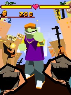 Smash and Bash
