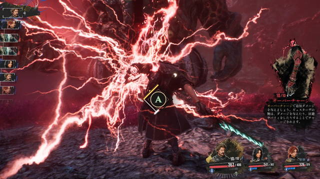 【TGA2025特集】GOTYノミネート作6選!新たな歴史を築いたターン制RPGからスイッチ2の注目タイトルまで栄冠を手にするのは…