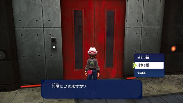 『ポケモンZA』でミュウツーが仲間になる!EXサイドミッション「プロジェクトコード:M」配信開始