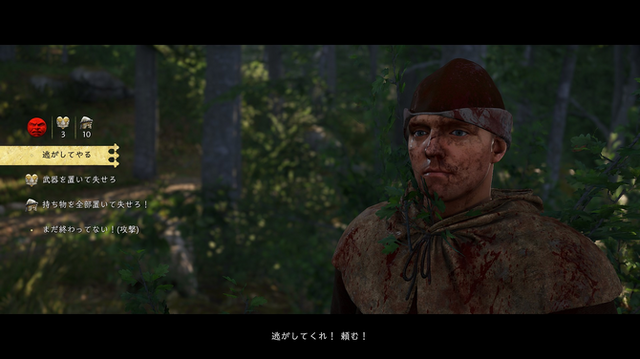 【TGA2025特集】GOTYノミネート作6選！新たな歴史を築いたターン制RPGからスイッチ2の注目タイトルまで栄冠を手にするのは…