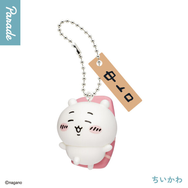 お寿司になっちゃった…「ちいかわ」お品書きプレート付きのフィギュアキーホルダー全6種がカプセルトイ売り場に登場