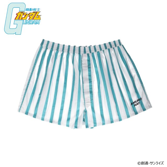 「ガンダム」マチュのインナーセットに続き、今度は「アムロ・レイのトランクス」が商品化！初代、逆襲のシャアの2バージョンを用意