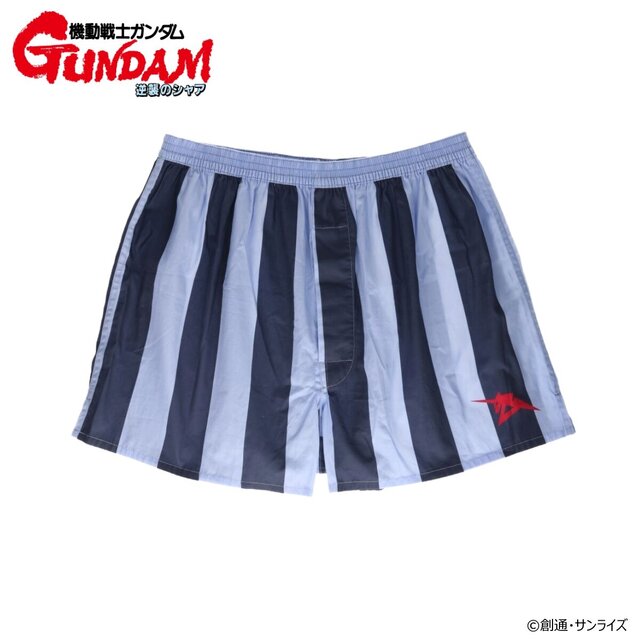 「ガンダム」マチュのインナーセットに続き、今度は「アムロ・レイのトランクス」が商品化！初代、逆襲のシャアの2バージョンを用意