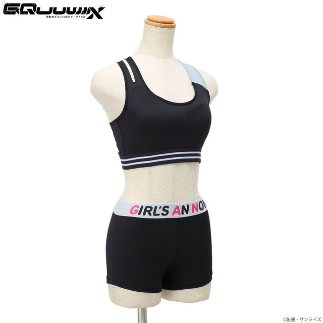 「ガンダム」マチュのインナーセットに続き、今度は「アムロ・レイのトランクス」が商品化！初代、逆襲のシャアの2バージョンを用意