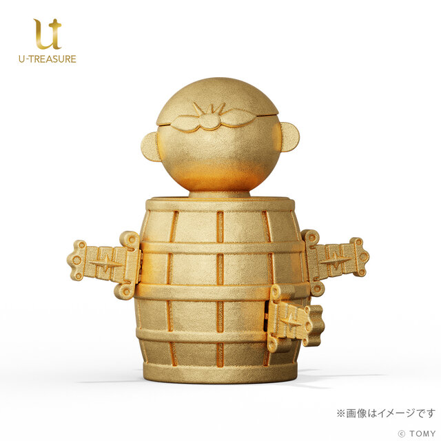 お値段約200万の「黒ひげ危機一髪」！50周年記念として“純金”ミニチュア化