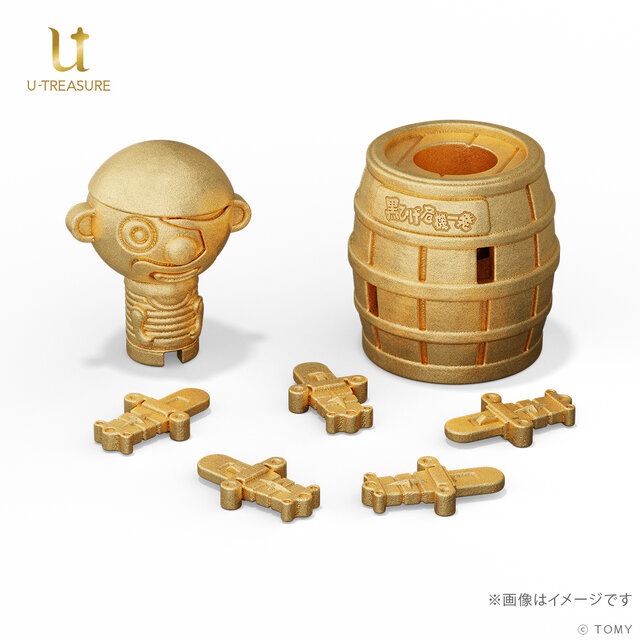 お値段約200万の「黒ひげ危機一髪」！50周年記念として“純金”ミニチュア化