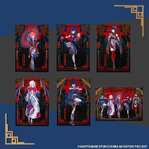 「タイトーくじ 神椿市遊興中。」全ラインナップ公開!ネオチャイナ服をテーマにした描き下ろし限定イラストを使用