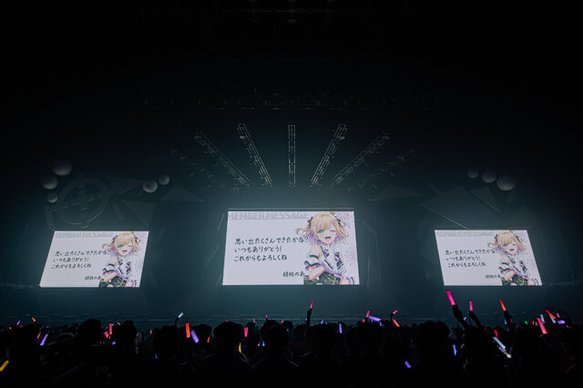 ぶいすぽっ!フェス 2025に行ってきた―ゲーム、ライブ、展示…“お祭り”の熱狂に包まれた現地の様子を写真で紹介