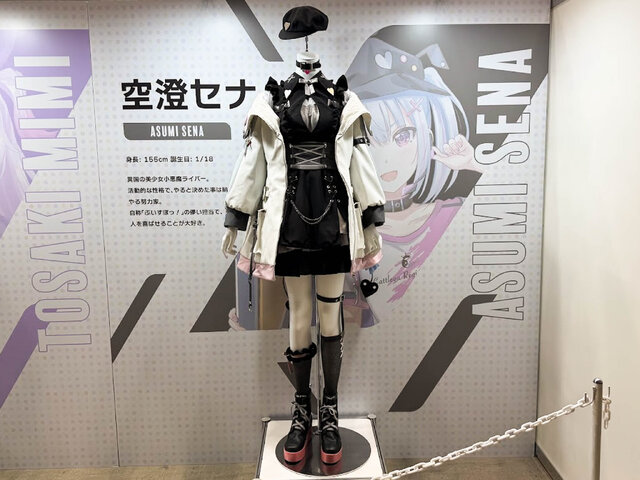 ぶいすぽっ!フェス 2025に行ってきた―ゲーム、ライブ、展示…“お祭り”の熱狂に包まれた現地の様子を写真で紹介