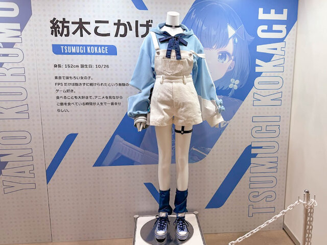 ぶいすぽっ！フェス 2025に行ってきた―ゲーム、ライブ、展示…“お祭り”の熱狂に包まれた現地の様子を写真で紹介