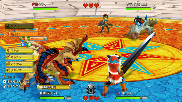 “モンハンをRPGにしたらこうなった”から“RPGとして自立する”へ―『モンスターハンターストーリーズ』が切り開く新たなターン制RPGの地平