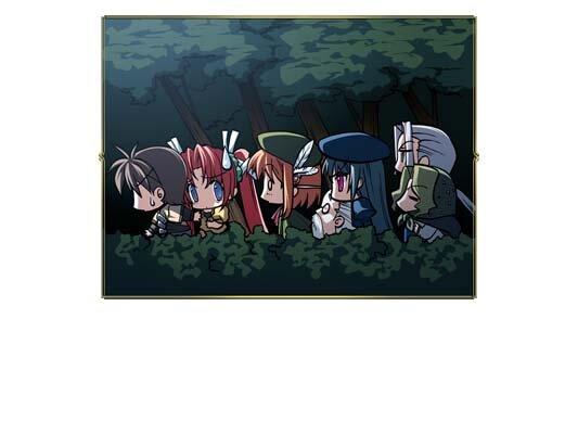 Princess Frontier Portable
