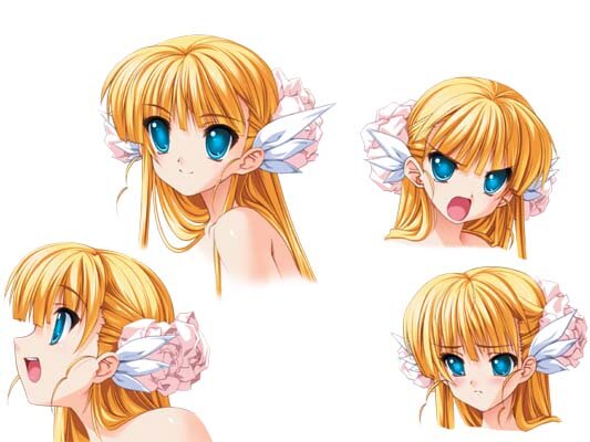 Princess Frontier Portable