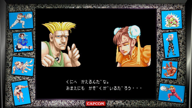 33年もの時を経て…アーケード版『ストリートファイターIIダッシュターボ』に新たなデバッグメニューが発見される