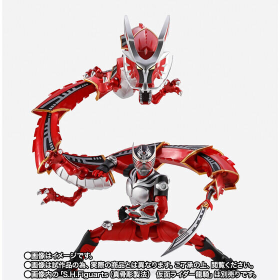 「仮面ライダー龍騎」S.H.Figuarts（真骨彫製法）が再販決定！インパクト抜群のシーンが決まる「ドラグレッダー」セットは抽選販売へ