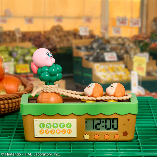 カービィたちが新鮮なやさいをお届け！動くデジタルクロックやくじなどを展開する『星のカービィ』キャンペーンが「ナムコ」にて実施