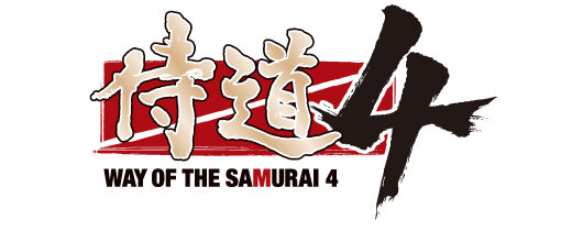 侍道4