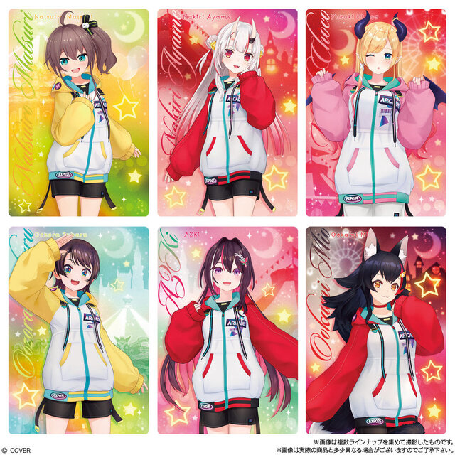 「ホロライブ」カード付ウエハース第4弾が12月29日発売！ときのそら、さくらみこら31名の手書きメッセージ入り