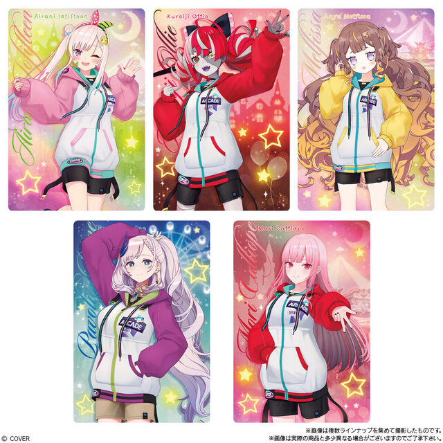 「ホロライブ」カード付ウエハース第4弾が12月29日発売！ときのそら、さくらみこら31名の手書きメッセージ入り