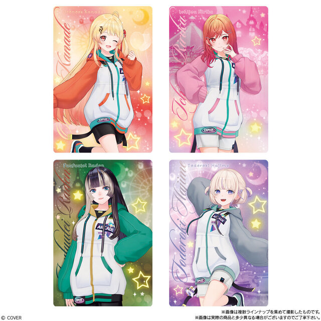 「ホロライブ」カード付ウエハース第4弾が12月29日発売！ときのそら、さくらみこら31名の手書きメッセージ入り