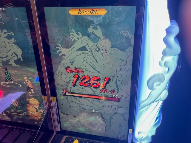 日輪刀を振れ!『鬼滅の刃 日輪バトルスラッシュ』は刀を振るう感覚が楽しい新作アーケードゲーム【アミューズメント エキスポ2025】