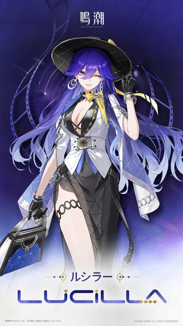 『鳴潮』Ver3.0ショートアニメでさらなる新キャラ公開！ピンク髪にポニーテールをしたSFチックな女の子