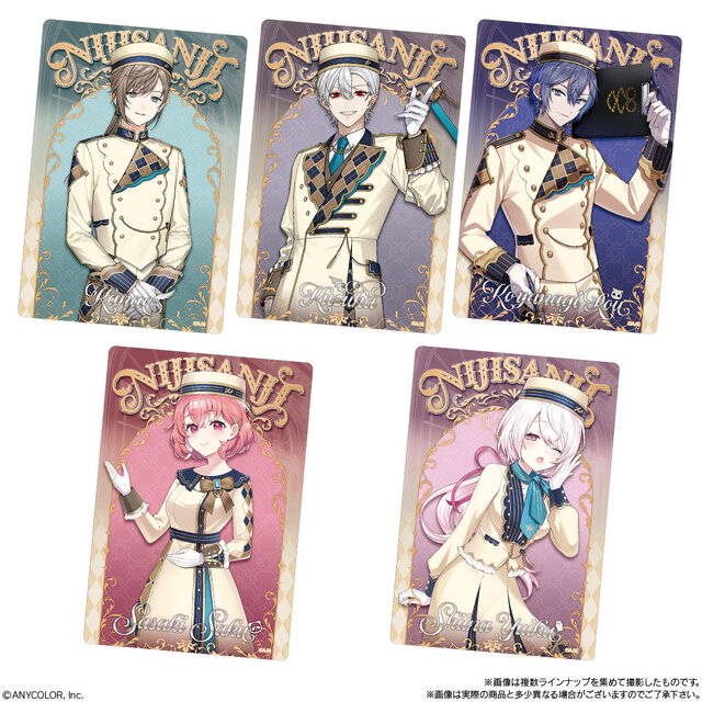 「にじさんじ」カード付ウエハースが12月8日発売！葛葉、サロメらライバー30名がお菓子をイメージしたコンシェルジュ衣装で登場