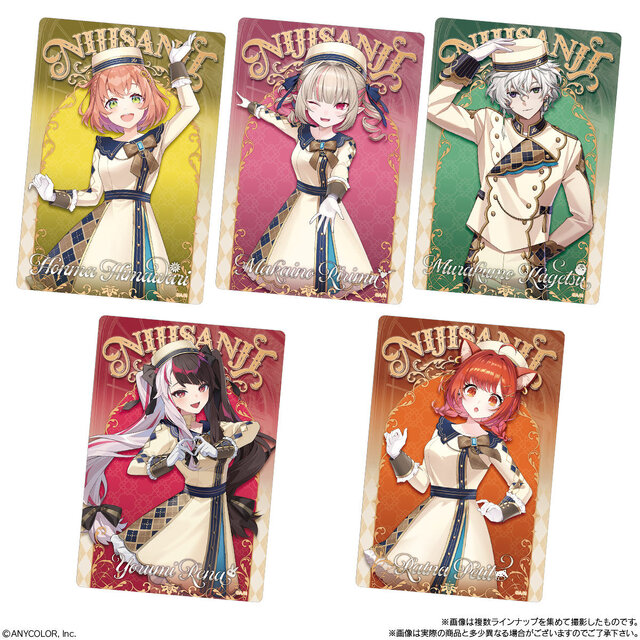 「にじさんじ」カード付ウエハースが12月8日発売！葛葉、サロメらライバー30名がお菓子をイメージしたコンシェルジュ衣装で登場