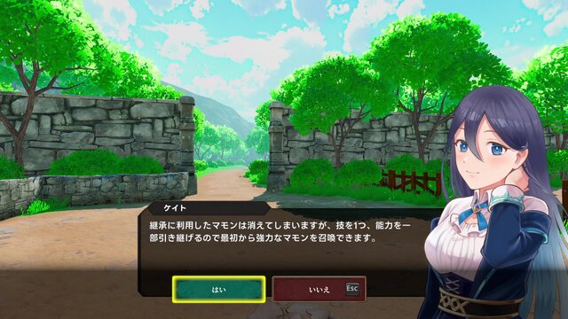 人気YouTuber「よしなま」さんが本気で挑んだゲーム作り。オーソドックスながら育成ゲームの面白さが凝縮された『マモンキング』【プレイレポート】