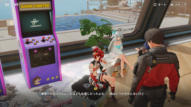 『ドルフロ2』の新システム「クルーデッキ」は“美少女キャラとくつろぎたい理想”が詰まっていた…！色々と満たされるクルーデッキ“のみ”レポ