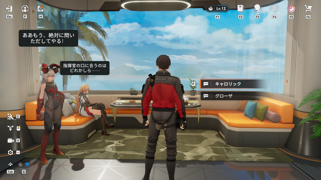 『ドルフロ2』の新システム「クルーデッキ」は“美少女キャラとくつろぎたい理想”が詰まっていた…!色々と満たされるクルーデッキ“のみ”レポ