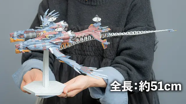 「シン・エヴァンゲリオン劇場版」より「AAAヴンダー」が堂々プラモ化！全長約509mmもの迫力ある造形に、主砲やアンテナは可動式