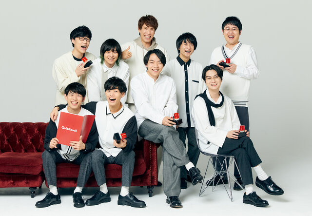 「QuizKnockの後輩」としてデビューしたVTuber、グループ運営終了に伴う事業譲受で本当に“後輩”にーbatonによる新たな運営体制で活動を継続