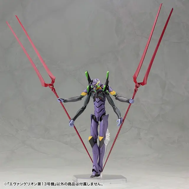 「エヴァンゲリオン第13号機」プラモデルが再登場！4本腕の状態など、劇中シーンを再現する豊富なオプションパーツを用意