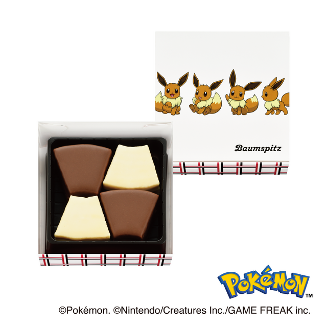 『ポケモン』2026年バレンタイン限定お菓子がどれも可愛い!ピカチュウのデザイン缶やモンスターボールバウムなど全9商品
