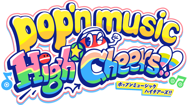 新『ポップン』は『High☆Cheers!!』ついにお披露目となった新バージョンを体験&稼働日決定!wac氏へのインタビューもお届け【アミューズメントエキスポ2025】