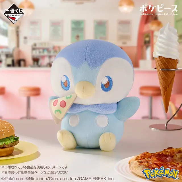 『ポケモン』新作一番くじの全ラインナップ公開！ダイナーで食事を楽しむ「ポケピース」のグッズ盛りだくさん