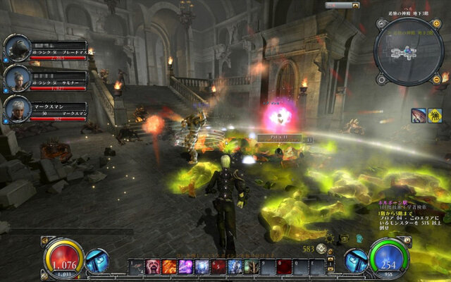 HELLGATE