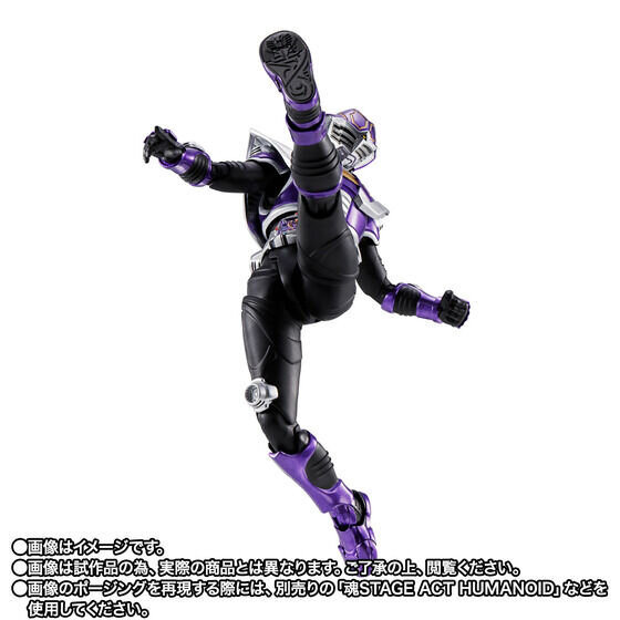 「仮面ライダー龍騎」より「王蛇」がS.H.Figuarts(真骨彫製法)で立体化!杖型召喚機ベノバイザーはアドベントカード装填を再現