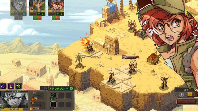 とにかく突っ込め、戦略は後からついてくる!頭より体を先に動かせるSRPG『METAL SLUG TACTICS』パケ版発売記念プレイレポ