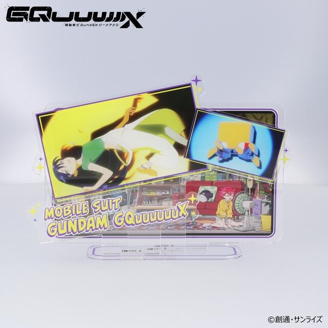 可愛いデフォルメキャラが走る…！「ガンダム ジークアクス」より新グッズ発売―エンディングを切り取ったマチュとニャアンのアクリルスタンドも